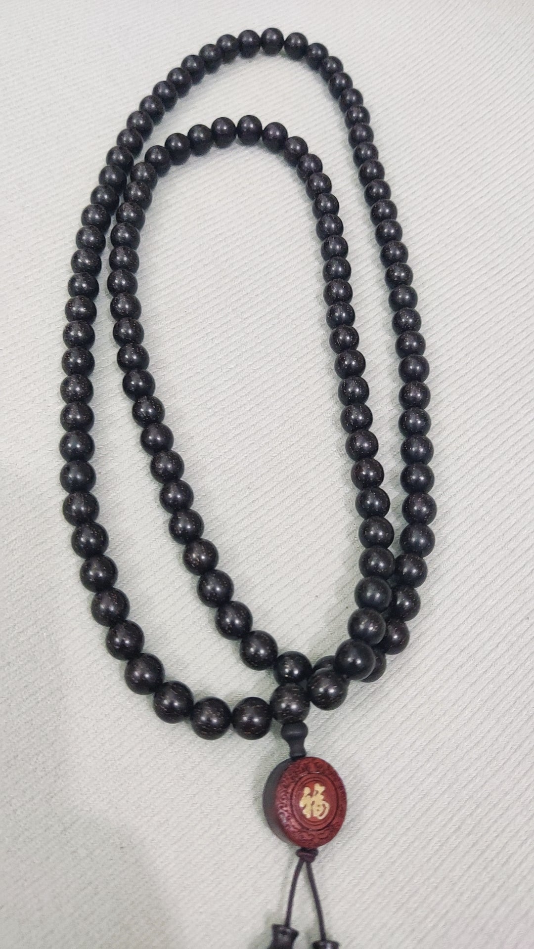 “FU” character Rosewood bracelet,Good for respiratory health