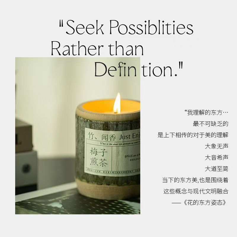 Bamboo Aromatherapy,three kinds of fragrance