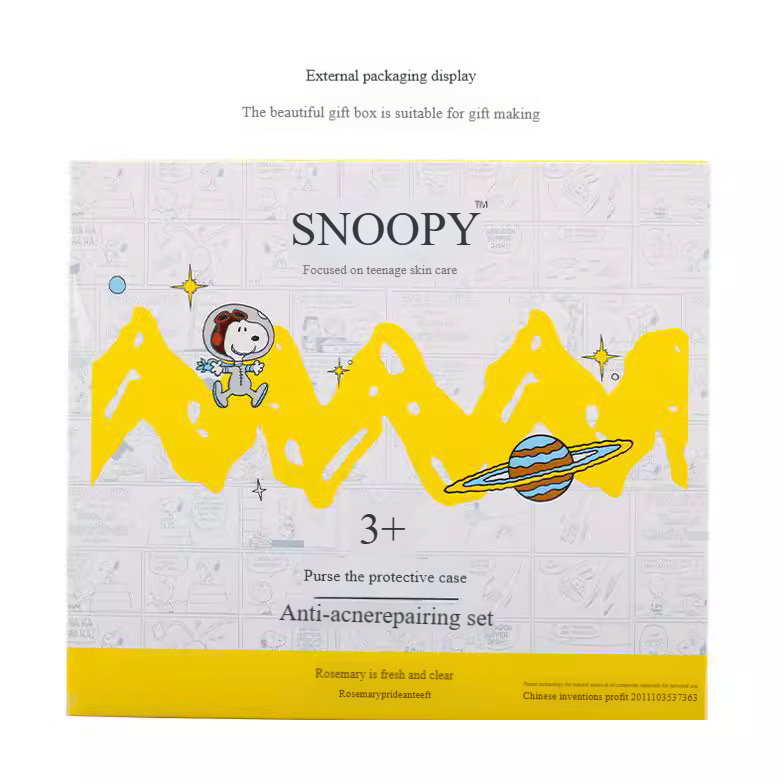 snoopy snoopy teen student female acne control cleanser toner skincare product set for boys and girls
