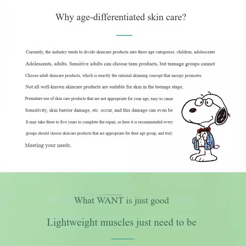 snoopy snoopy teen student female acne control cleanser toner skincare product set for boys and girls