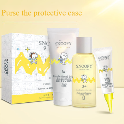 snoopy snoopy teen student female acne control cleanser toner skincare product set for boys and girls
