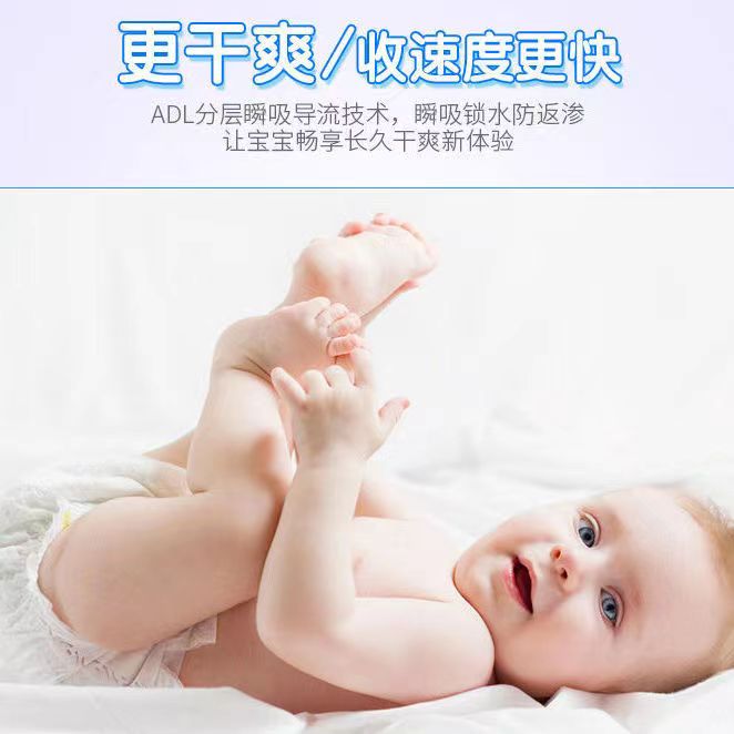 soft cotton baby diapers buy one get one, all sizes available. stickers and pull-up pants