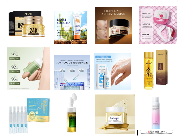 skincares selfpick 14pcs + freegifts