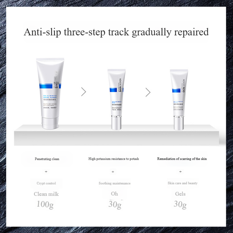 Acne cream product set closed acne cream men's skin care ,gift box.